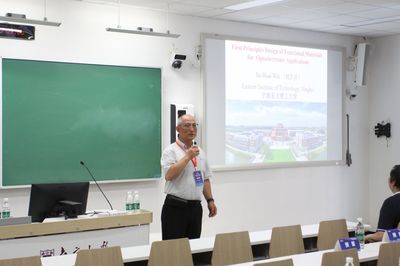 结构预测新视野 第一届MAGUS方法开发与应用前沿研讨会成功举办