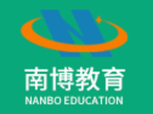 智慧校园新篇章 南博教育的信息化整体解决方案