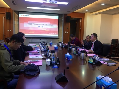 深化校企合作，我院携手中国电子科技集团公司第三十二研究所共谱教育软件科技新篇章